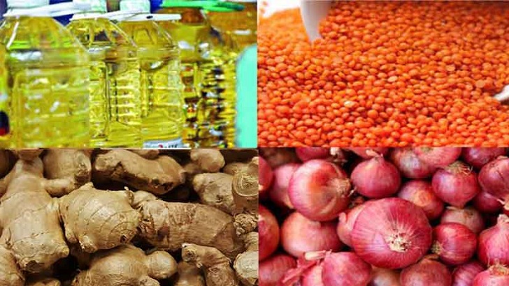 রোজায় যে ৪ পণ্যের দাম কমেছে