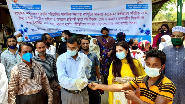 প্রধানমন্ত্রীর ত্রাণ তহবিলে ১০ হাজার টাকা দিলেন দুর্গাপুরের রিকশাচালক