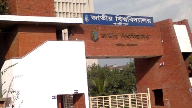 ‘লকডাউন’ শেষেই জাতীয় বিশ্ববিদ্যালয়ের পরীক্ষা