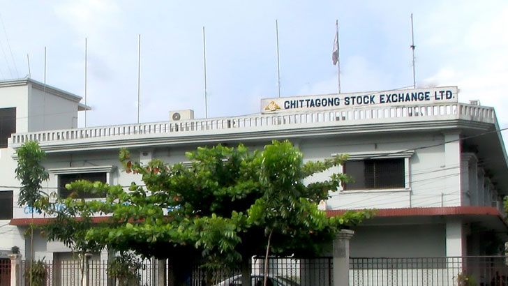 ১ হাজার ৫০ কোটি টাকা প্রণোদনা চায় চট্টগ্রাম স্টক এক্সচেঞ্জ
