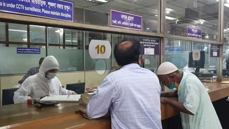 মাসে ১০ দিনের বেশি প্রণোদনা পাবেন না ব্যাংক কর্মকর্তা-কর্মচারীরা