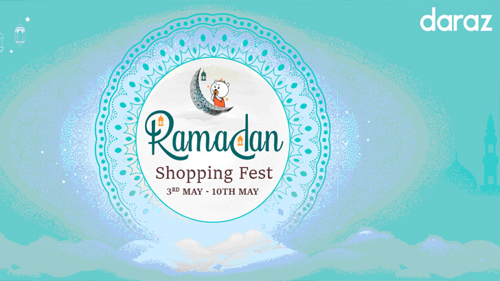 দারাজে চলছে রমজান শপিং ফেস্ট