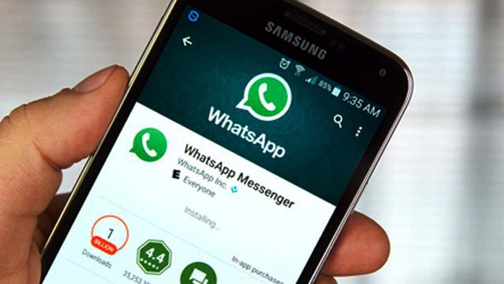 হোয়াটসঅ্যাপ: ফোনে ফিঙ্গারপ্রিন্ট লক কীভাবে করবেন