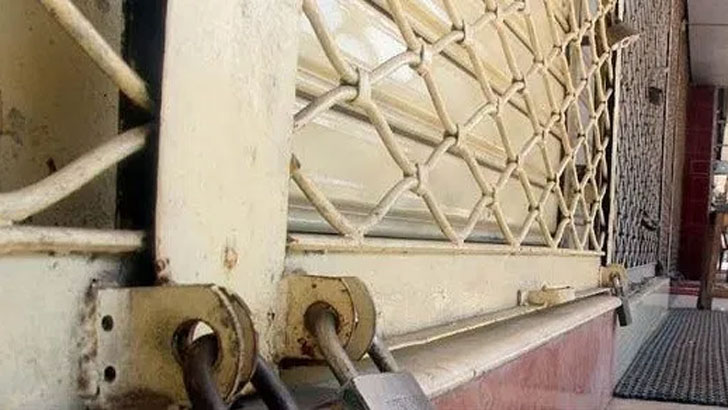 গুলিস্তান ও ফুলবাড়িয়ার সব পাইকারি মার্কেট বন্ধ রাখার সিদ্ধান্ত