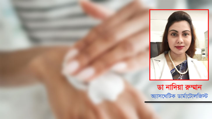 হাত ধোয়ায় ত্বক কেন কর্কশ হয়ে ওঠে? জেনে নিন করণীয়