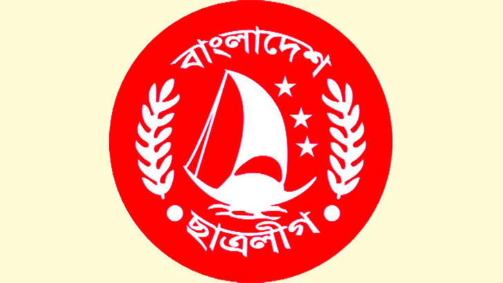 ঘূর্ণিঝড় আম্পান: ছাত্রলীগকে দুর্গত মানুষদের পাশে থাকার নির্দেশ