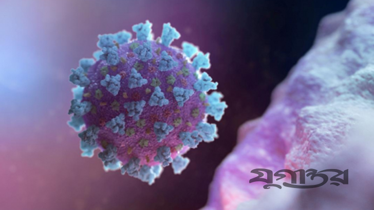 বেগমগঞ্জে উপসর্গ নিয়ে মৃত ব্যক্তির করোনা ছিল, পরিবারের ৫ সদস্যও আক্রান্ত