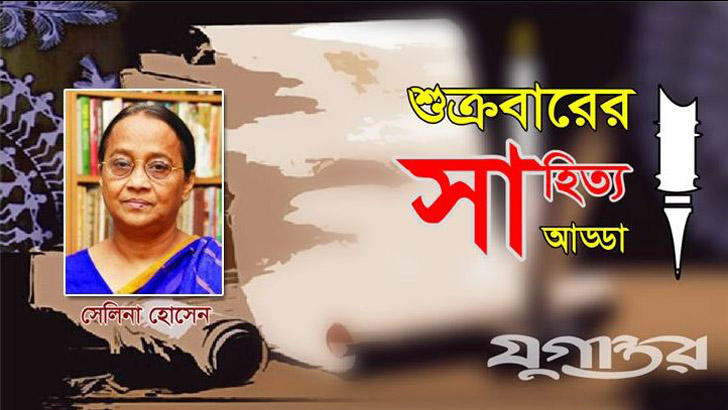 'প্রেম একবার নয়, দু'বার এসেছে জীবনে'