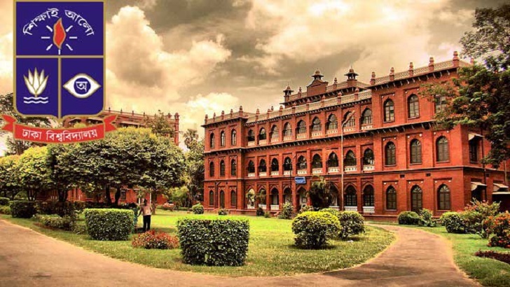 পাবলিক বিশ্ববিদ্যালয়ের ৮০ ভাগ শিক্ষার্থী অনলাইন ক্লাসে আগ্রহী