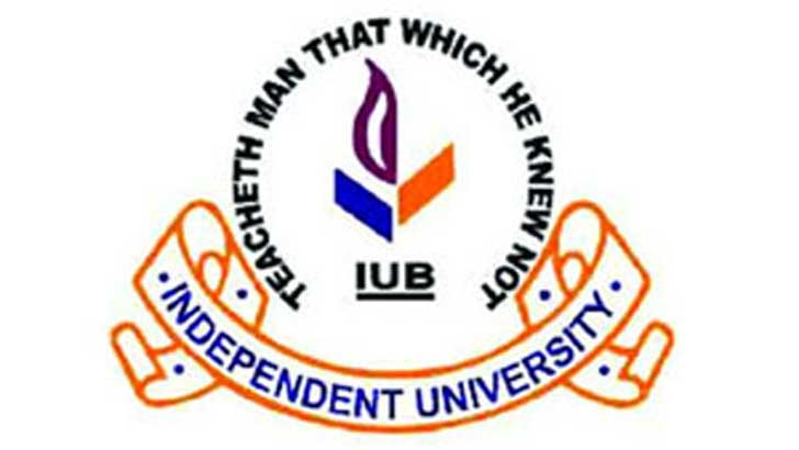 আড়াই হাজার পরিবারের মধ্যে আইইউবির ত্রাণ বিতরণ