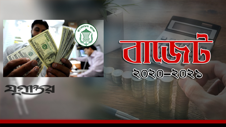 প্রবাসীদের লাখ টাকায় আরও ২ হাজার টাকা দেবে সরকার