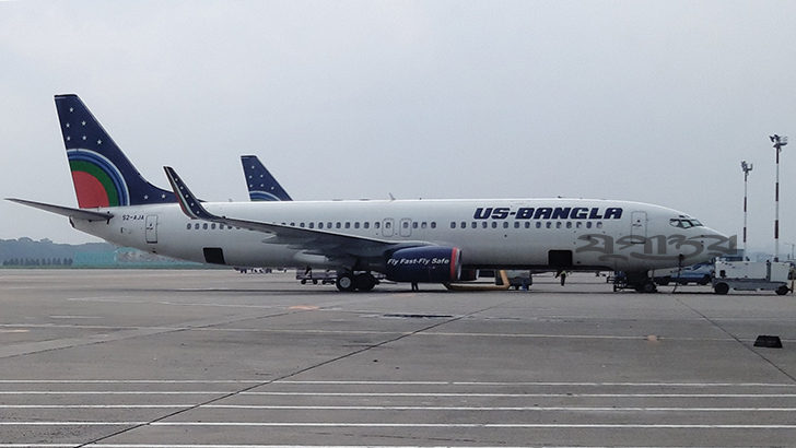 মালয়েশিয়ায় আটকে পড়া ১৫১ বাংলাদেশি ফিরেছেন