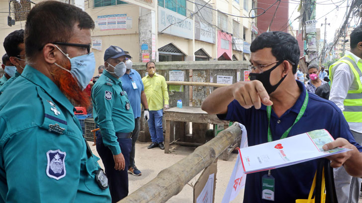 রেড জোন এলাকায় ঘরে ইবাদতের নির্দেশ