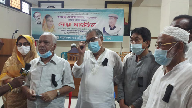 নাসিমের মৃত্যুতে সিরাজগঞ্জ জেলা আ’লীগের ৭ দিনের কর্মসূচি