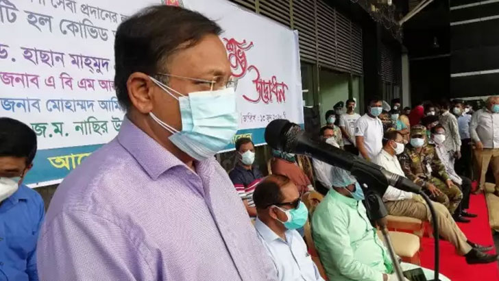 করোনার আগে যেভাবে আমরা চলতাম, সেভাবে আর নয়: হাছান মাহমুদ