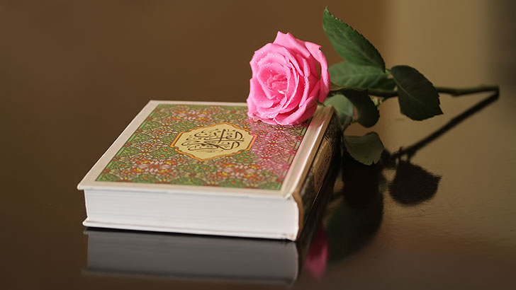 পরমতসহিষ্ণুতা হোক আমাদের অনন্য গুণ