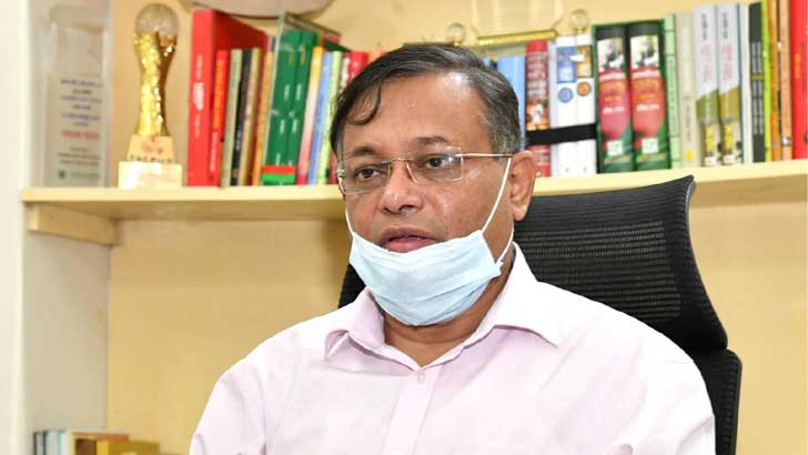 এ বেদনা ঢেকে রাখা সম্ভব নয়: হাছান মাহমুদ