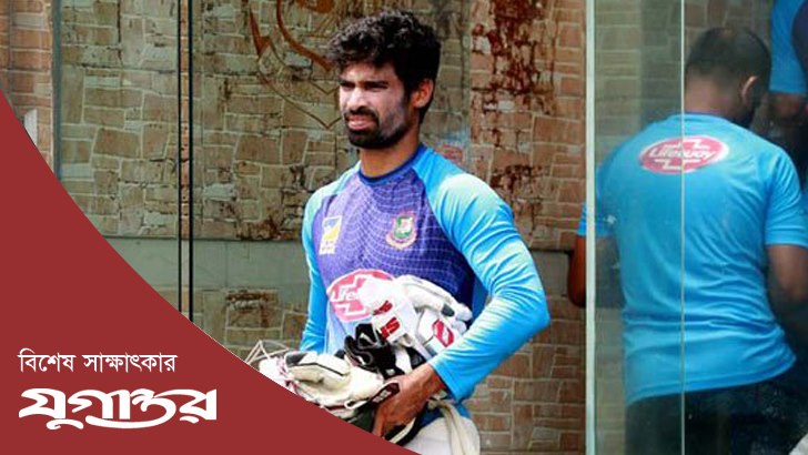 ক্রিকেটার না হলে হয়ত রেলে চাকরি করতাম: ফরহাদ রেজা