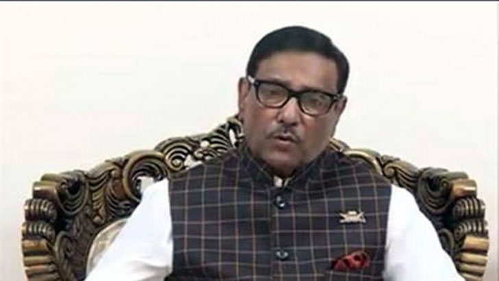 জনগণের পাশে না দাঁড়িয়ে অপপ্রচারে ব্যস্ত বিএনপি: ওবায়দুল 