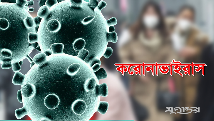 গফরগাঁওয়ে করোনায় স্কুলশিক্ষিকার মৃত্যু