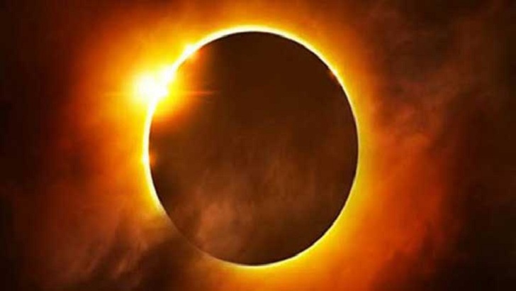 বলয়গ্রাস সূর্যগ্রহণ কাল, খালি চোখে তাকাবেন না আকাশের দিকে