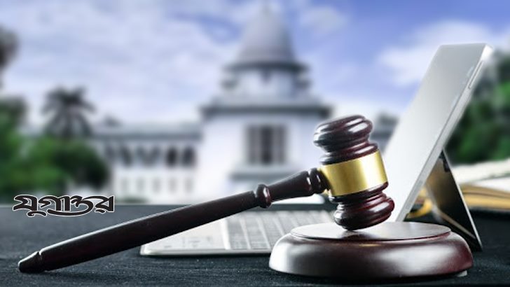 ফারমার্স ব্যাংকের রাশেদ চিশতীর জামিন সংক্রান্ত আপিল শুনানি রোববার