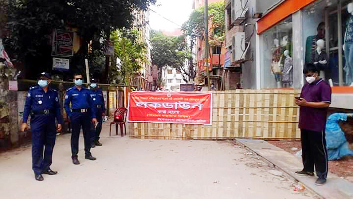 রেড জোন কুমিল্লার ৪টি ওয়ার্ডে চলছে লকডাউন
