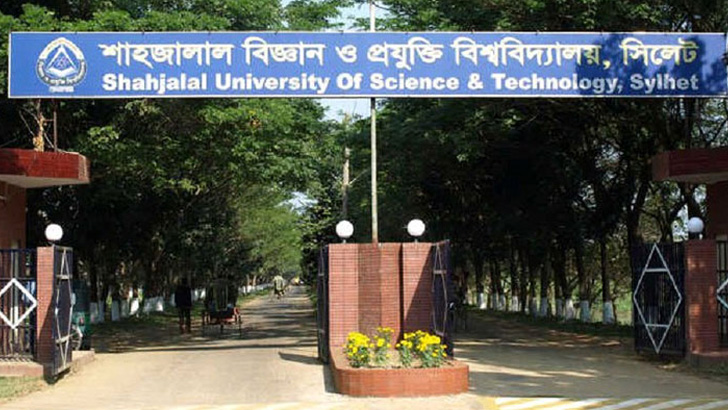 প্রয়াত স্বাস্থ্যমন্ত্রীকে নিয়ে কটূক্তি: মামলা প্রত্যাহার চান শাবি ছাত্রলীগ নেতা