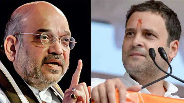 ‘রাহুল গান্ধী চীন-পাকিস্তানের ভাষা বলছেন’