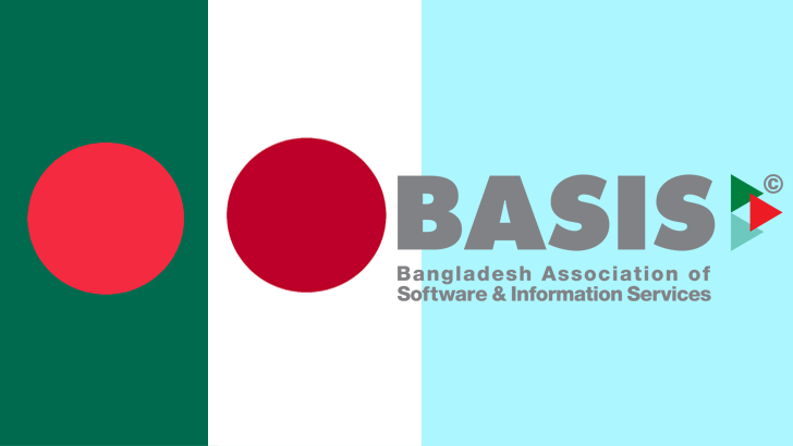 আনুষ্ঠানিক যাত্রা শুরু করলো ‘বেসিস জাপান ডেস্ক’