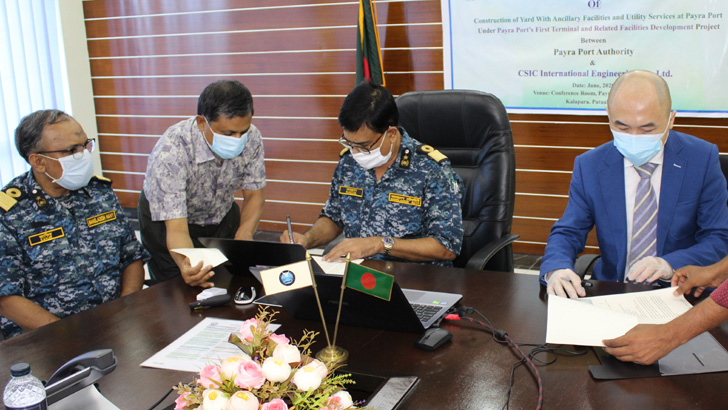পায়রা বন্দরে টার্মিনাল-কন্টেইনার ইয়ার্ড নির্মাণে চীনের সঙ্গে চুক্তি