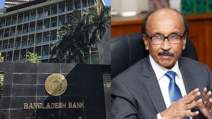 গভর্নরের মেয়াদ শেষ শুক্রবার, আপাতত দায়িত্বে দুই ডেপুটি