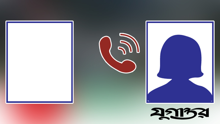 ইসলামী বিশ্ববিদ্যালয় শিক্ষকের অনৈতিক ফোনালাপ ফাঁস, তদন্তে কমিটি