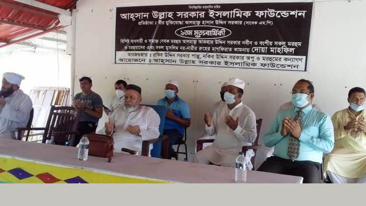 দেশের এই ক্রান্তিলগ্নে সবাইকে ঐক্যবদ্ধ হতে হবে: হাসান সরকার