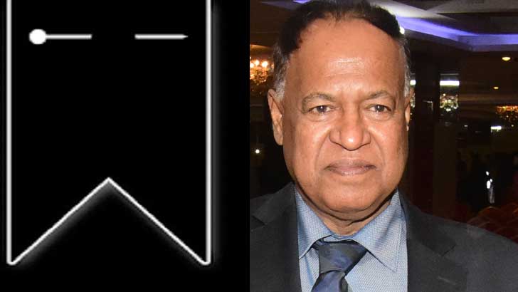 নুরুল ইসলামের অবদান মানুষ কৃতজ্ঞচিত্তে স্মরণ রাখবে: বিএনপি