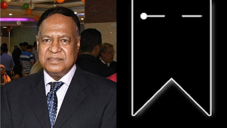 যমুনা গ্রুপের চেয়ারম্যানের মৃত্যুতে দেশের বিভিন্ন স্থানে শোক