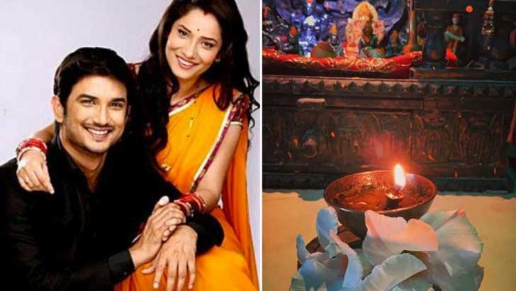 সুশান্তকে নিয়ে রিয়ার পর মুখ খুললেন অঙ্কিতা