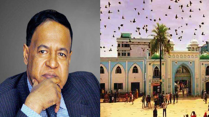 যমুনা গ্রুপের চেয়ারম্যানের জন্য শাহজালালের (রহ.) দরগায় দোয়া মাহফিল