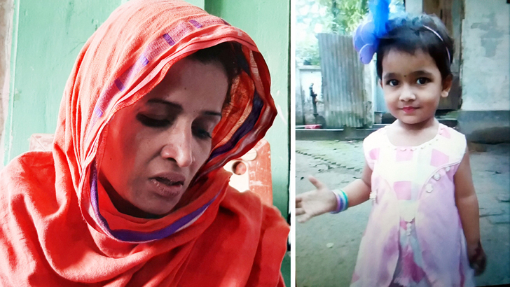 শিশু কন্যাকে হত্যার পর কারাগারে মায়ের ‘আত্মহত্যা’