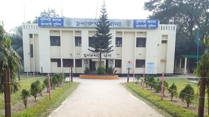 চুনারুঘাট মাদকমুক্ত করতে ধর্মগ্রন্থ নিয়ে ওসি-এসআইদের শপথ