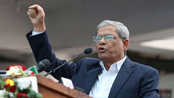 স্বাস্থ্যের ডিজির বিচার ও স্বাস্থ্যমন্ত্রীর পদত্যাগ চায় বিএনপি