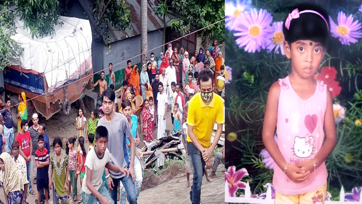 নিয়ন্ত্রণ হারিয়ে ঘরের ভেতর ঢুকে পড়ল ট্রাক, শিশু নিহত