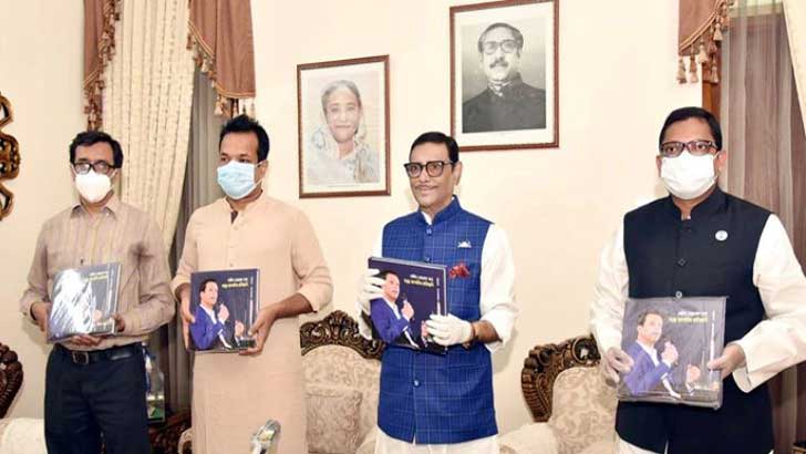 জয় আইসিটি বিপ্লবের স্থপতি, কোটি তরুণের স্বপ্নসারথি: কাদের