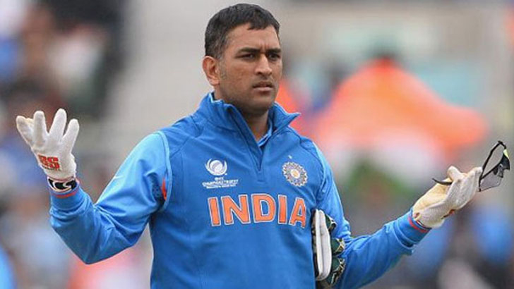 ভারতে পাবজি নিষিদ্ধ হলে ধোনির কি হবে?