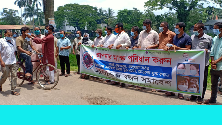 করোনা সংক্রমণ ঠেকাতে গৌরীপুরে স্বজনদের নানা উদ্যোগ