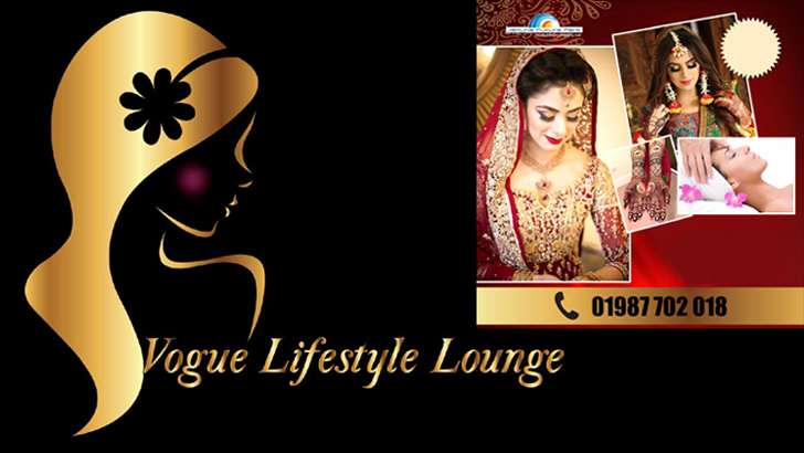 যমুনা ফিউচার পার্কে Vogue Lifestyle Lounge-এ নিরাপদ রূপচর্চা