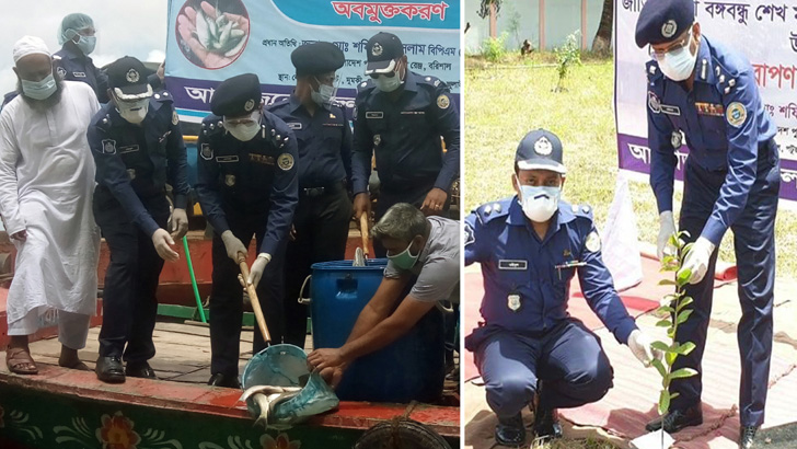 বঙ্গবন্ধুর জন্মশতবার্ষিকীতে বৃক্ষরোপণ ও পোনা অবমুক্ত করলেন ডিআইজি