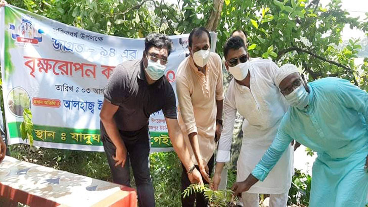 সোনারগাঁওয়ে মুজিববর্ষ উপলক্ষে জাগ্রত ৯৪-এর উদ্যোগে বৃক্ষরোপণ