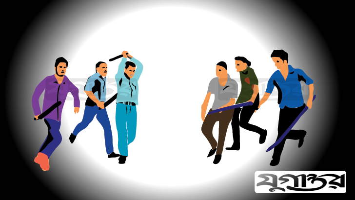 আড়াইহাজারে আ’লীগের দুপক্ষের সংঘর্ষে নিহত ১