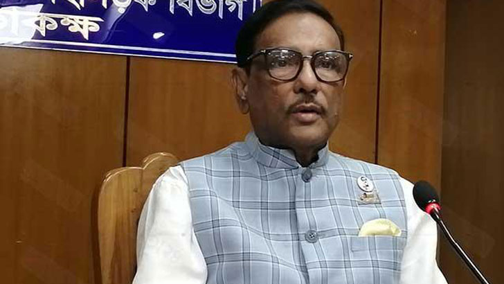 ‘সিনহার ঘটনা ইস্যু করে কেউ কেউ সরকার হটানোর দিবাস্বপ্ন দেখছে’